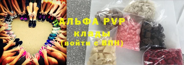 марки nbome Белоозёрский